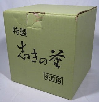 483410.JPG