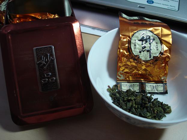 tea_session_5s.jpg