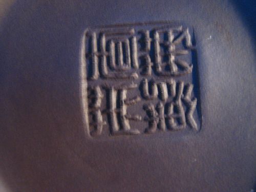 stamp.jpg