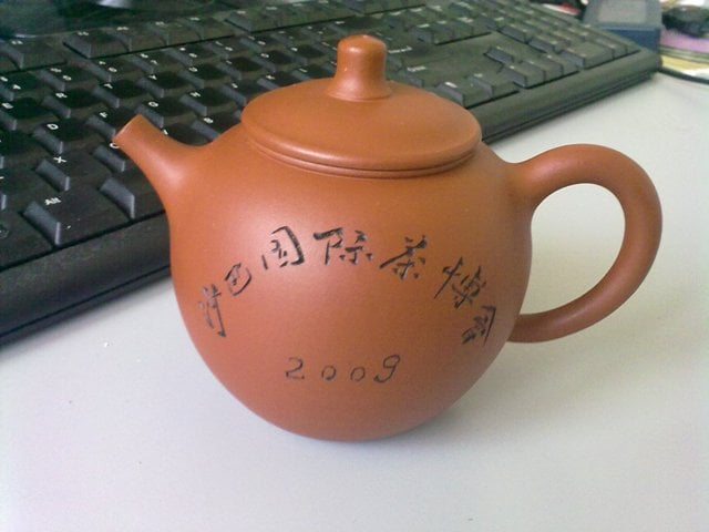 21102010150.jpg