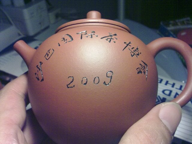 20102010144.jpg