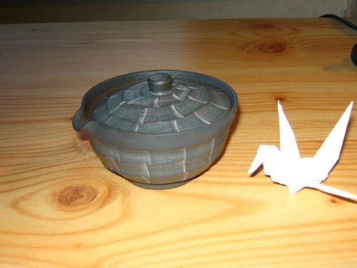 Shiboridashi.jpg