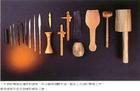 u=480324465,1735175992&fm=0&gp=0[1].jpg