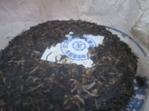 blue cake2.jpg