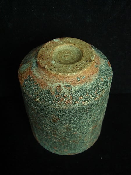 shino yunomi stone 5_resize.jpg