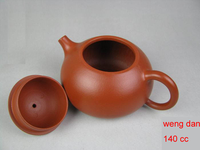 wengdan001--140cc.jpg