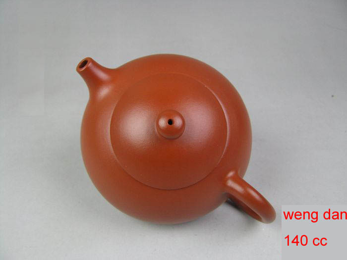wengdan002--140cc.jpg
