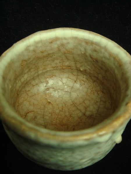 Seigan used 3.jpg