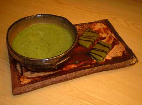 Tea tray1.jpg