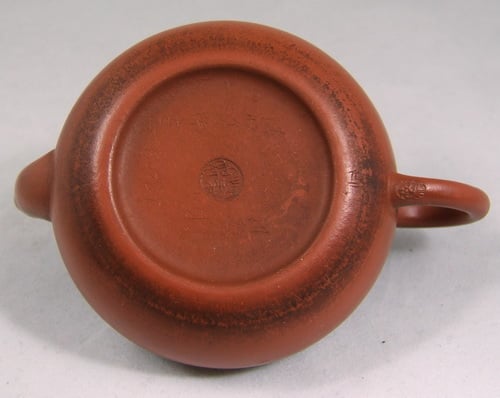 DSCF9219.jpg
