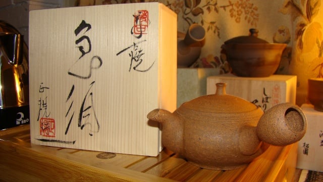 DSC02590.JPG
