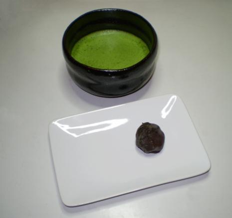 Chawan3.jpg