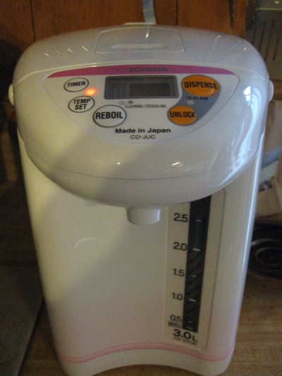 JCB-ZojirushiWaterHeater.jpg