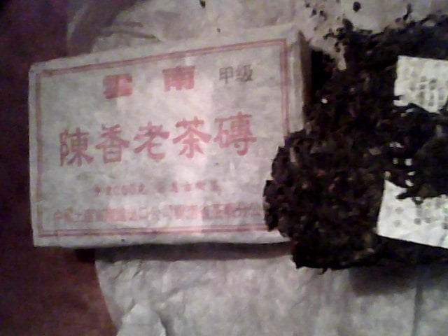 Snapshot_20110623_5.JPG