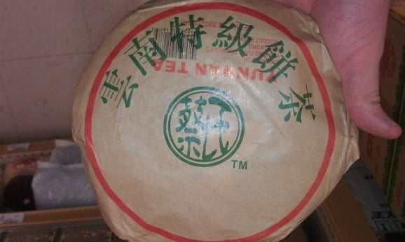IMAG0099.jpg