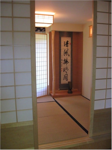 BaymoreTearoom1-640x480.jpg