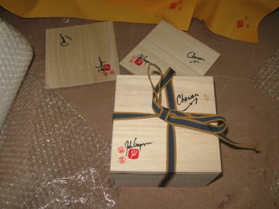 JohnBaymore-NaraChawanExpoPackaging2012-2.jpg