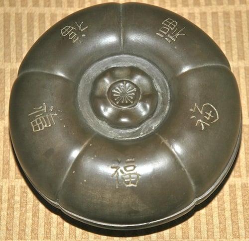 Cover of teapot and cups.jpg
