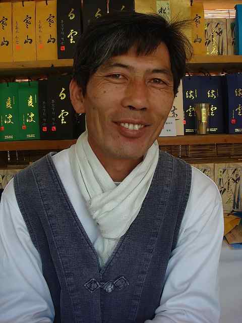Woomung Tea Master.jpg