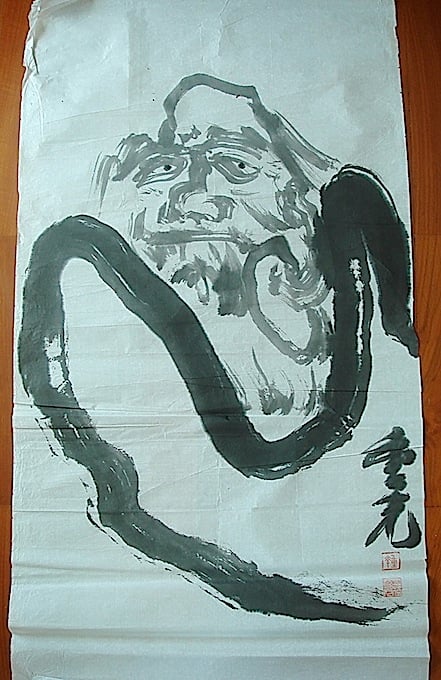 Bodhidharma unmounted.jpg