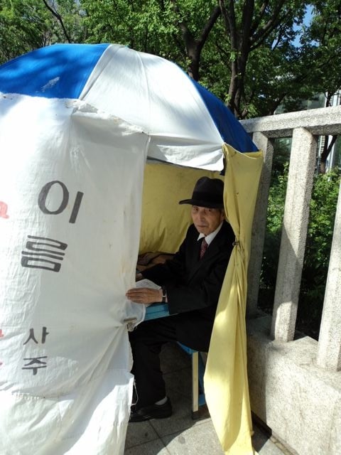 Fortune teller.jpg