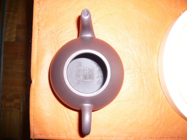 P1050280.JPG