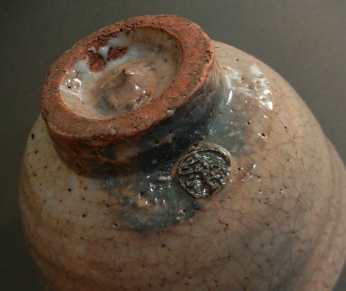 yam4.jpg