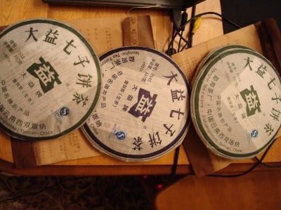 MenghaiPu.JPG