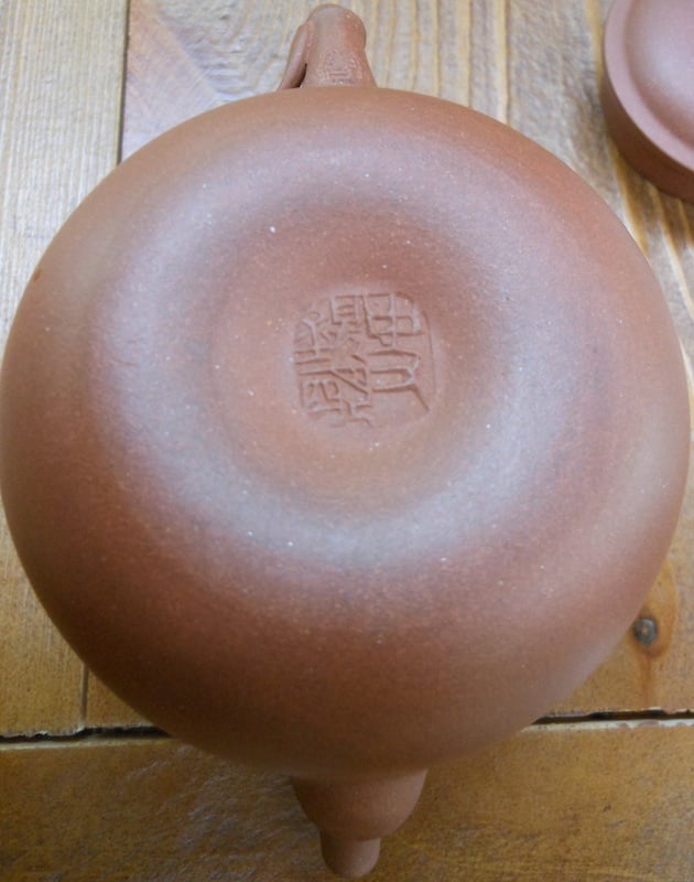 Sa Seok Myeong Chop.jpg