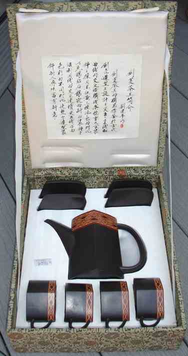 TienMei Case and ContentsLR.jpg