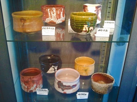 Mitsufumi Motomura-Chawan-at-Japanese-Knif-Imports.jpg