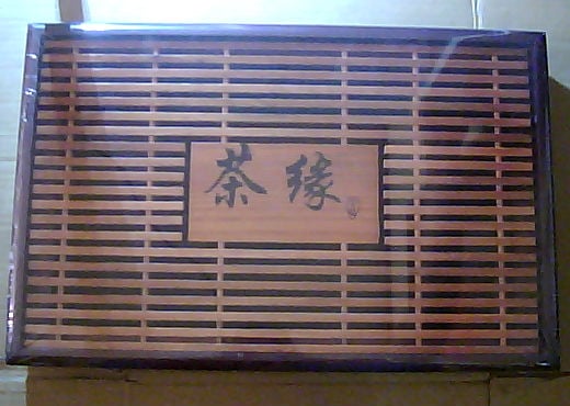 ORD-0000000241-380d61603dafa37e9766e9b119522305f12.jpg