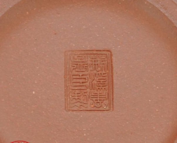 1980s-1990s-yixing-zhuni-shui-ping-90ml-07.jpg