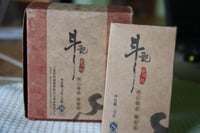 tea 003.jpg