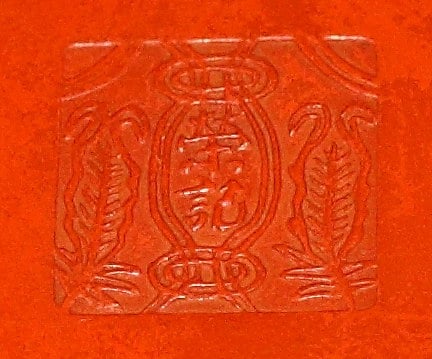 teapot - 04-1.jpg