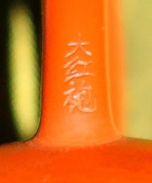 teapot - 02-1.jpg