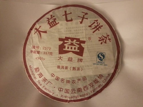 20131121_191537_3.jpg