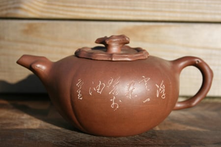 Antique Yixing Teapot 19th CE x1.jpg
