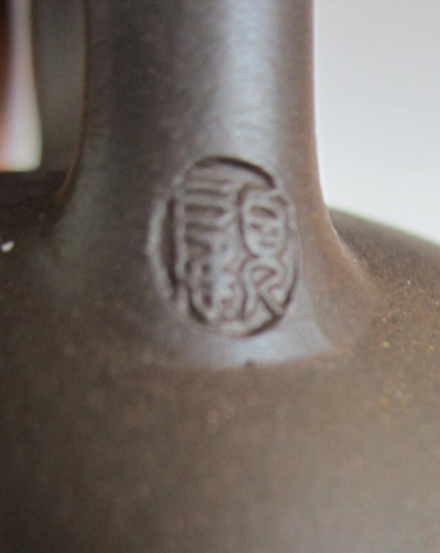 teapot w. 5.jpg