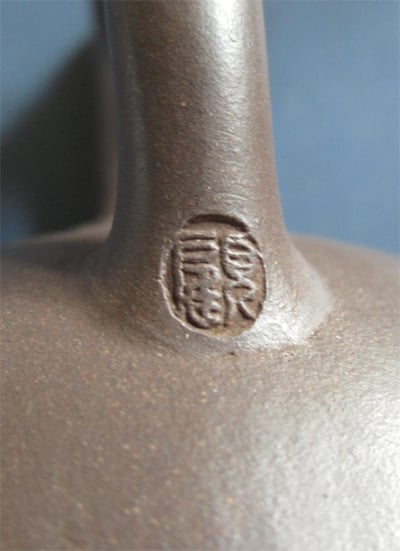 handle Kopie.jpg