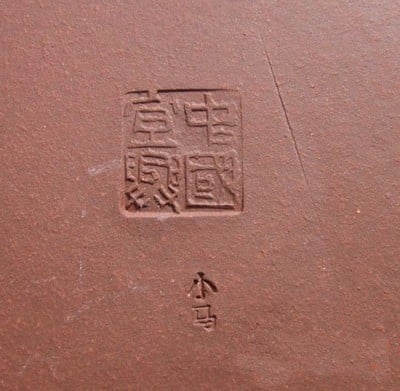 tpot_seal_02.jpg