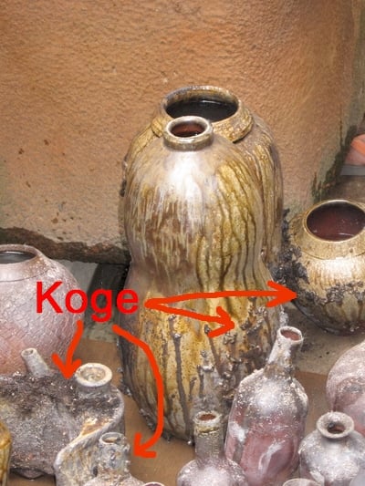 KogeEffect-Baymore.jpg