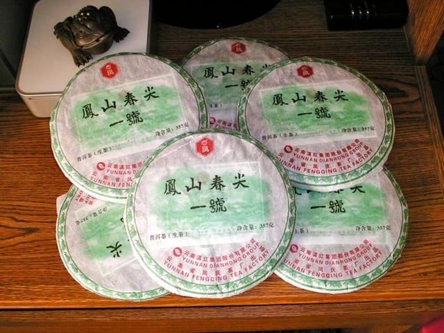 08' Feng Qing.jpg