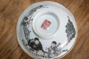 Gaiwan - Bone China.2.jpg