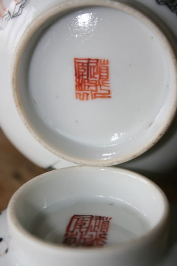 Gaiwan - Bone China.3.jpg