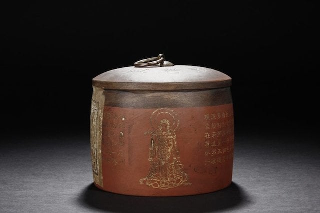 Tea Caddy, Heart Sutra $17K.jpg