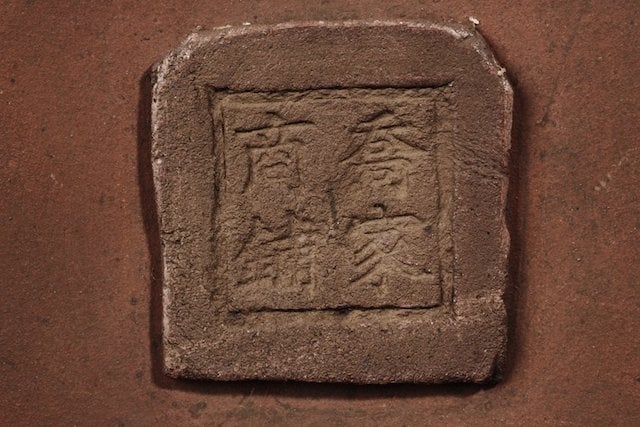 Bottom seal.jpg