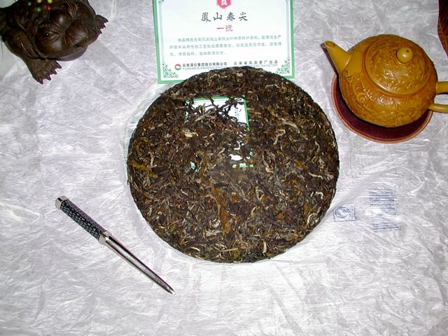 08' Fengqing Revue.jpg