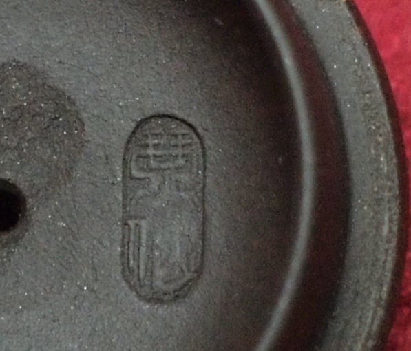 PC190080.JPG
