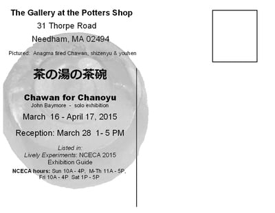 JohnBaymore-ChawanForChanoyu-soloshow-2.jpg